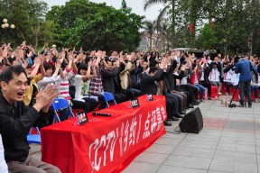 九游娱乐入口官网关于Ming新星持续失利表现突出,德国队前途光明!观众掌声雷动的信息