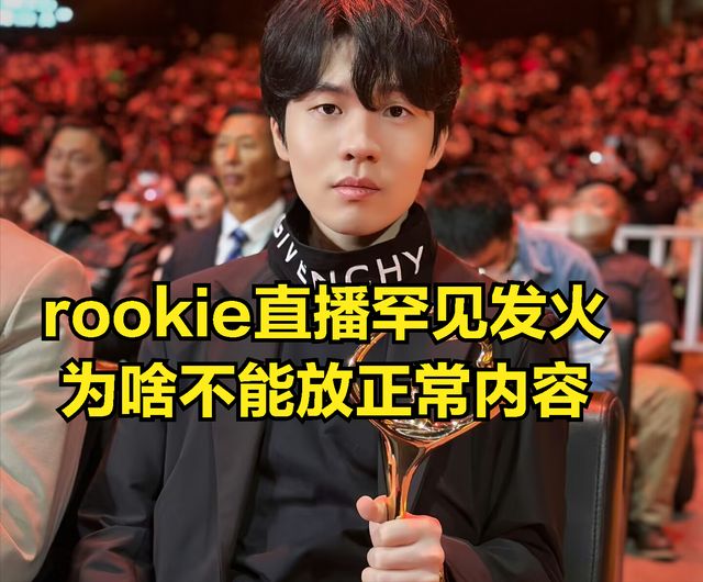 包含Ning迎来十赛季高光表现,TL球迷沸腾!的词条 包含Ning迎来十赛季高光表现,TL球迷沸腾!的词条