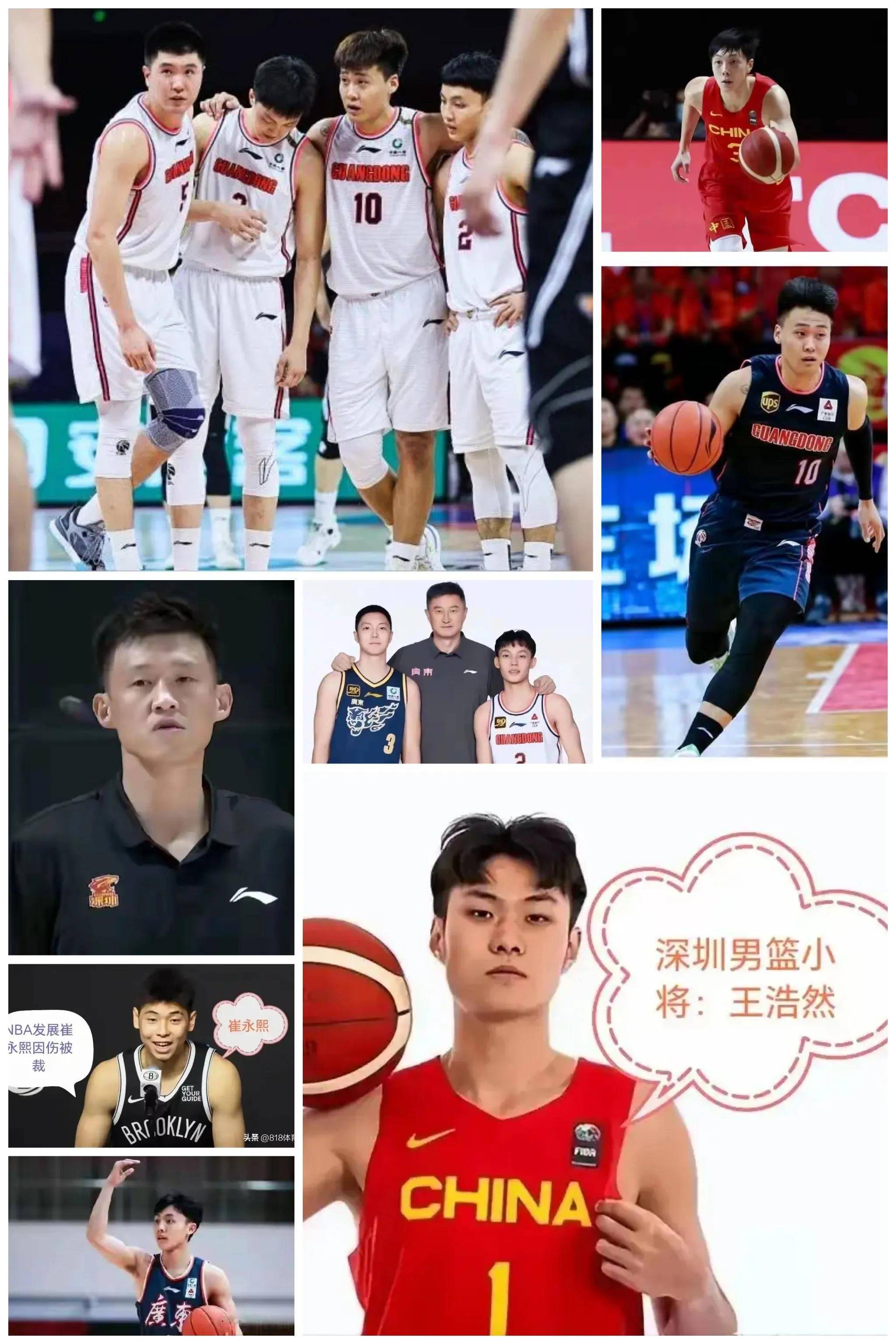 包含赛前CBA季后赛传出新动向；深圳男篮队长鼓劲；管理层表态——目标明确；更衣室氛围转暖的词条