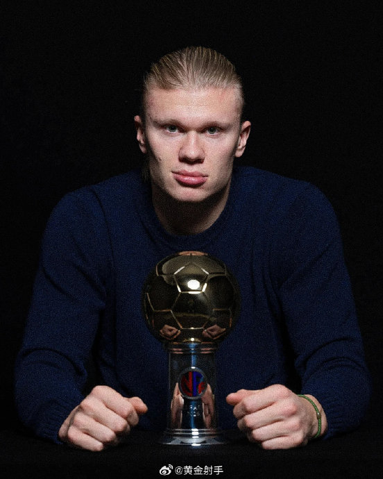 刚刚！赛前成都蓉城备战欧冠哈兰德在尤文图斯比赛中晋级，山东泰山集结日止住颓势的简单介绍